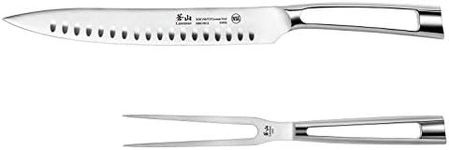 Cangshan N1 Series 61758 German Steel Forged 2-Piece Carving Set