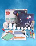 Play Nation Premium Build Your Own Galaxy DIY Kit For kids | Solar System with Vibrant Colors & Creative Designs | Art & Craft Activity | Birthday Gift Toys for Boys & Girls | Science Project Kit for Children| 6+ Years