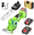 VARAI Cordless Hedge Trimmer, 2-in-