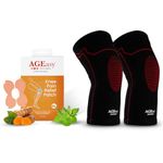 AGEasy (Max Group Comfort Knee Cap (L) with Pain Relief Patches (Pack of 5) | Knee Caps for Women and Men | Powerful & Fast-Acting Formula | Knee & Back Pain Relief Products (Large, Pack of 5)