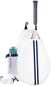 Uriyesobida White PU One Shoulder Crossbody Tennis Backpack Tennis Racket Sling Bag for Women, with Water Bottle Holder