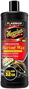 Meguiar's 