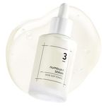 numbuzin No.3 Skin Softening Serum, 1.69 fl.oz / 50ml | Fermentation serum, Skin texture care, Galactomyces 21%, Bifida 42%