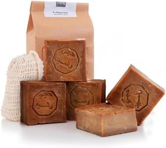 Jabón de Alepo 5x 60% Aceite de Oliva 40% Aceite de Laurel +1x Bolsas de Jabón de Sisal +1x Bolsa de Almacenamiento (cada jabón aprox. 200gr.)