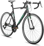 HH HILAND 700c Road Bike 14 Speed, 