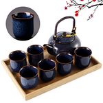 DUJUST Japanese Tea Set for 6, Kiln Altered Glaze Porcelain Tea Set with 1 Teapot, 6 Tea Cups & 1 Tea Tray, Unique Chinese Tea Set for Adults/Tea Lovers/Women/Men, Dark Blue