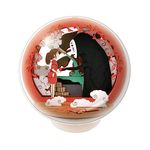 Ensky - Spirited Away - [A Gift from No-Face] Paper Theater Ball, Studio Ghibli via Bandai Official Merchandise