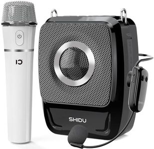 SHIDU Voic