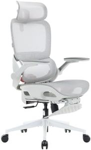 SIHOO B100
