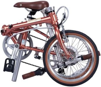 Dahon Boardwalk D7 Folding Bike 16 Inch Copper