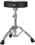 Pearl D930 Throne, Round Cushion and New Trident Design Tripod