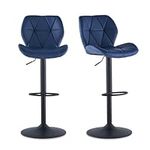 CLIPOP Bar Stools Set of 2 Faux Leather Breakfast Kitchen Stools with Height Adjustable Swivel Gas Lift and Steel Footrest for Kitchen Island Counter Pub