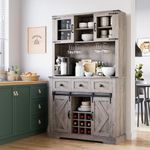 GAOMON 72" Tall Kitchen Pantry Cabinet, Farmhouse Kitchen Hutch Storage Cabinet with Sliding Barn Door, Large Buffet Sideboard with Microwave Stand and 3 Drawers, Cupboard for Dining Room, Washed Grey