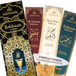 Arabian Oud Bakhoor Incense Sticks - بخور اماراتي (3 Variants, 40+ Incense) Deep Warm Arabic Incense Like Al Nasaem, Hoor Alain & Al Raheeb Oud Bukhoor | Perfect Islamic Gifts or Eid Gifts
