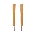 KURUPPATH GROUP Coco Pole - Coir Stick for Indoor, House and Plant Creepers Support (Brown, 2 ft) -2 Pieces