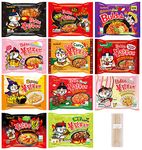 Samyang Spicy Hot Chicken Ramen 11 Flavor Variety Pack - FREE Chopsticks - Korean Buldak Ramen Noodles (11 Pack)