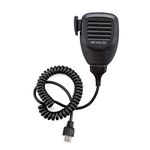 Retevis MK001 Microphone Compatible with Kenwood Mobile Radio NX-700 NX800 NX-920G TK-768 TK-780 TK-8160E3 TK-8189E TK-630 TK-730 TK-760 Mobile Radio Remote Speaker Mic 8-Pin(1 Pack)