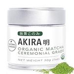 Akira Matcha 30g - Organic Premium Ceremonial Japanese Matcha Green Tea Powder - First Harvest, Radiation Free, No Additives, Zero Sugar - USDA and JAS Certified