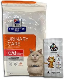 AETN Creations Prescription Diet Feline C/D Stress Urinary Cat Bundle - 1.5kg Dry Food in Chicken plus AETN Treat for Optimal Urinary Tract Health