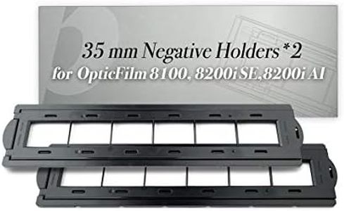 Plustek 2 x 35 mm Negative Holders (Negative Film), for OpticFilm 72~83 Series use only (8100 & 8200i & 8300i)
