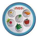 Disposable Passover Seder Plate - H