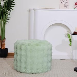 DIYBIRD Unstuffed Faux Fur Pouf Cover - Plush Cozy Ottoman Cover ONLY, Stuffed Animal Organizer Blankets Storage Modern Home Decor Shoe Stool Foot Rest (Green)