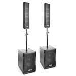 VONYX VX1200 Column Line Array Speaker System Pair - 1500W Active PA System with 12-Inch Subwoofers, Plug-and-Play Column Array Speakers for Live Performances, Conferences and Large Events