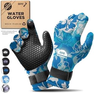 BPS Neoprene 3mm Wetsuit Gloves with Anti-Slip Rubber Printing - Watersports Gloves for Kids and Adults & Men and Women (Floral Blue/White, Medium)