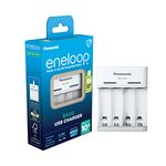 eneloop Basic USB Charger, for 2-4 AA/AAA Rechargeable Batteries, 10h charging time, 6 Safety Features, USB