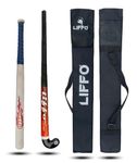 Liffo® Wooden Baseball bat Heavy Duty with Hockey Stick with Cover