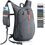 BECOJADDE 20L Small Hiking Backpack for Men Women Foldable Packable Back Pack Ultralight Hiking Daypack for Travel Camping Outdoor, Gray