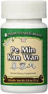 Pe Min Kan Wan (Nose Allergy Pills), 100 ct, Plum Flower