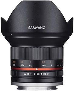 Samyang SY12M-E-BK 12mm F2.0 Ultra Wide Angle Lens for Sony E Cameras, Black