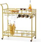 VEVOR Bar Cart Gold, 2 Tiers Home B