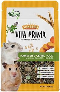 Sunseed Vita Prima Complete Nutrition Hamster & Gerbil Food, 2 LBS