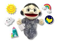 Grandma Teacher Hand Puppet with Soft Fridge Magnet (1 Piece) - Puppet with Movable Mouth and Hands for Classroom Home Theater Show - Soft Plush Puppet Birthday Party Gifts for Kids by GLANVE