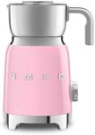 Smeg 50's Retro Style Milk Frother 
