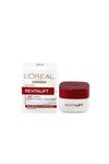 Plenitude RevitaLift Eye Cream (New Packaging) 15ml/0.5oz
