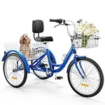 YITAHOME 7 Speed Adult Tricycle, 26