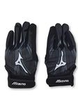 Parashock Youth Batting Gloves Black/Grey 1 Pair (Medium Youth)