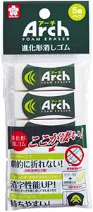 Sakura Crepas Eraser Arch 60 5P x 10 Pieces RAF60-5P (10)