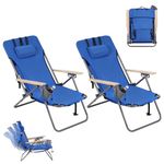 WOLTU Set of 2 Camping Chair, Lightweight Fishing Chair Portable Folding Backpack Beach Chair with Reclining Backrest, Removable Headrest, Picnic Chair Outdoor Chair, Oxford Fabric, Steel Frame, Blue