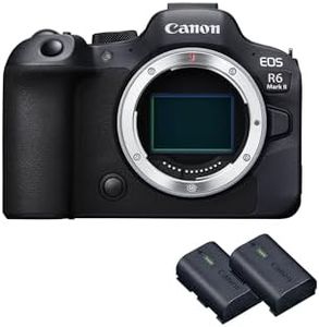 Canon EOS