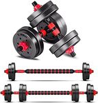 BCBIG Adjustable-Dumbbells-Sets,Fre