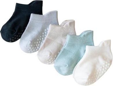 KYTE BABY Ankle Socks Combo 5-Pack in Neutral w/Grips