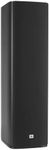 JBL Studio 698, Dark Wood - High-Pe