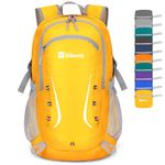 ZOMAKE Lightweight Packable Backpack 35L - Foldable Backpack Leger Sac à Dos Light Daypack Water-Resistant Large Packable Bag Collapsible Hiking Backpack for Travel(Yellow)