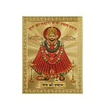 Hawai Shree Khatu Shyam Adhesive Small Pocket Size Gold Plated Photo for Worship Use 3.5x2.5 inch SFDI350_PKT