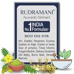 RUDRAMANI Auyrvedic Malam Cream,25gm/pis (Pack of 50)
