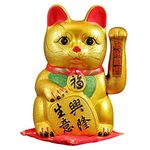 XIYUAN Lucky Cat - 7Inches,Lucky FortuneLucky Cat，Desktop Ornaments，Lucky Cat Opening Gift, Feng Shui, Home Office(Excluding Battery) (7inch)